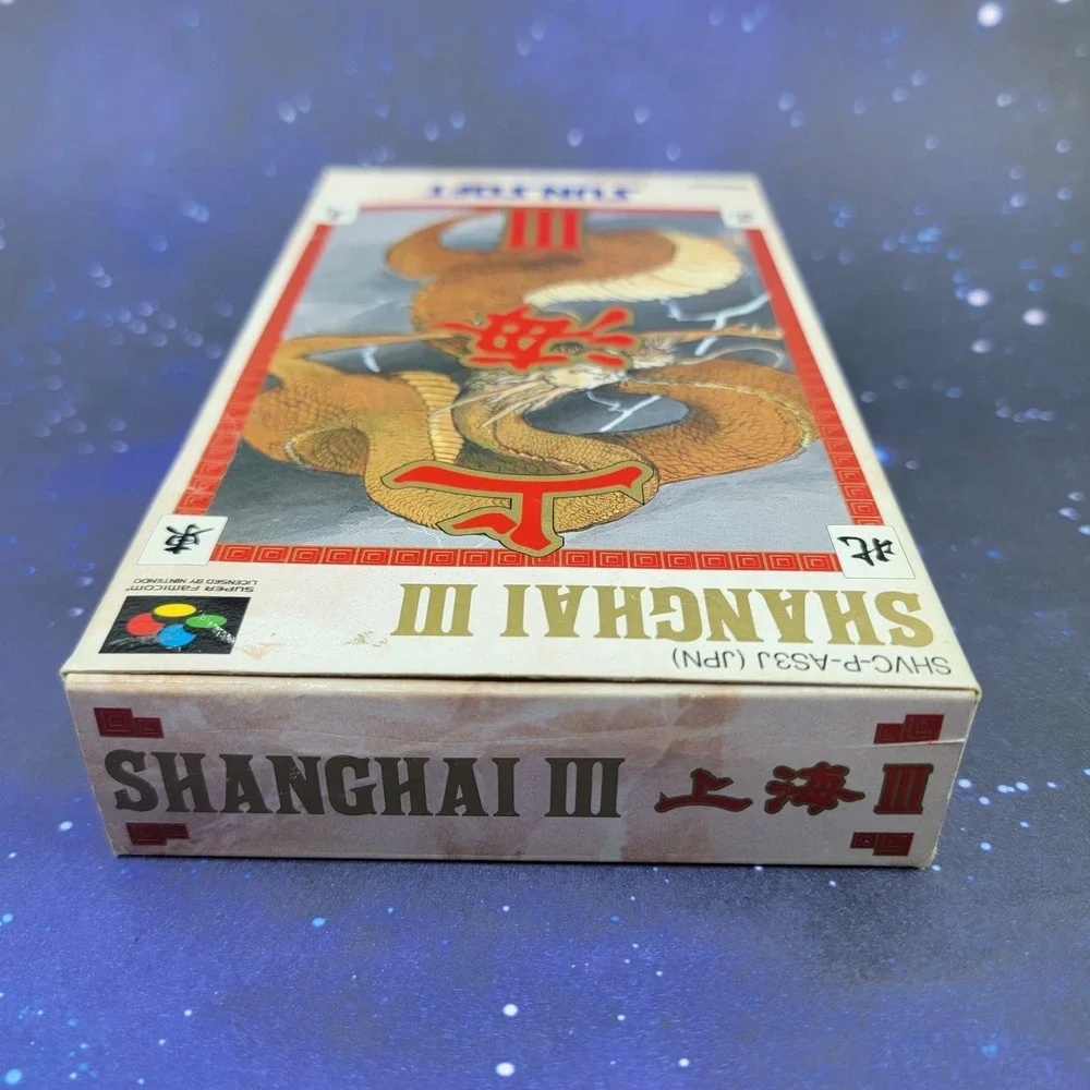 Shanghai III (Nintendo Super Famicom) JAPANESE Video Game 1395